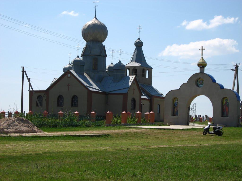 Василівка з panoramio.com - Василівка