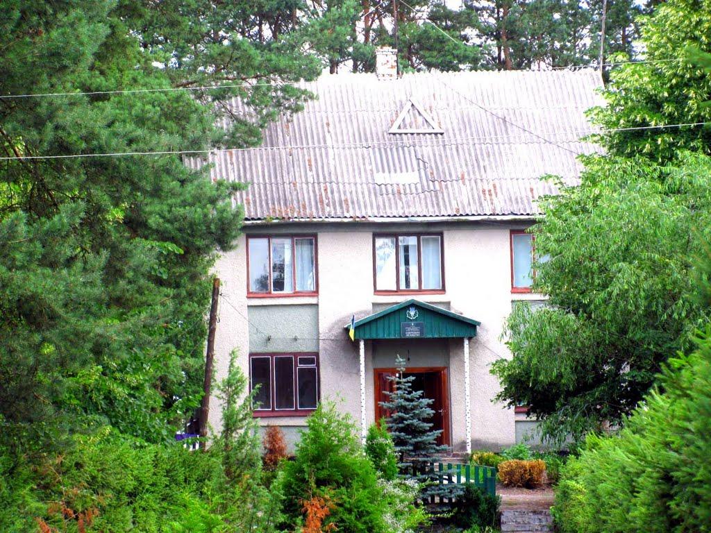 Озерці з panoramio.com - Озерці