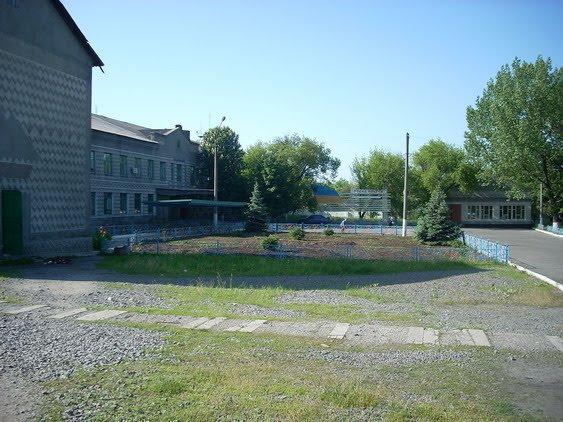 Ровеньки з panoramio.com - Ровеньки
