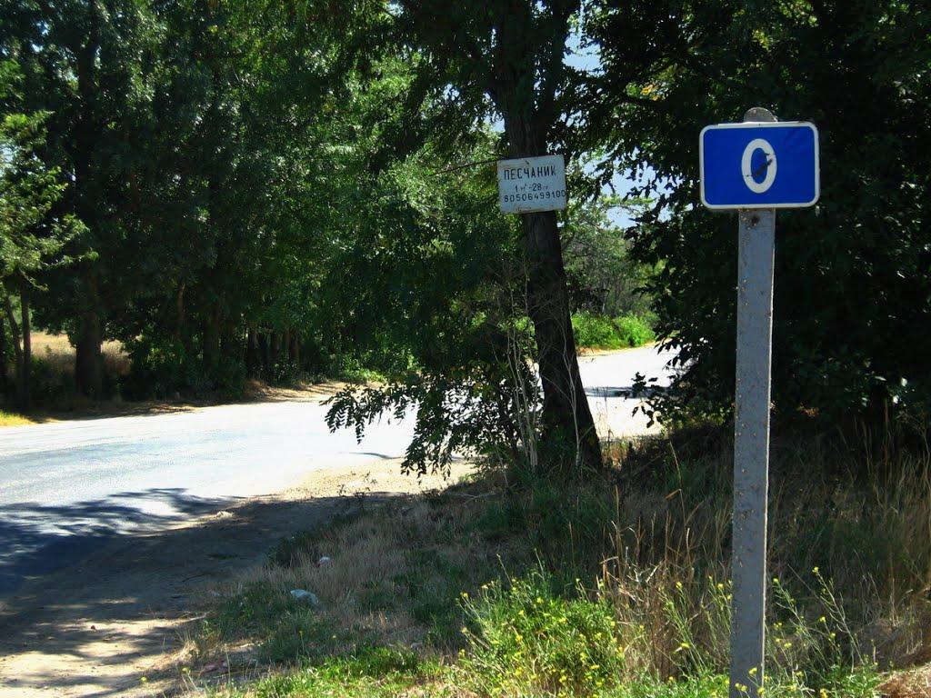 Чоботарка з panoramio.com - Чеботарка