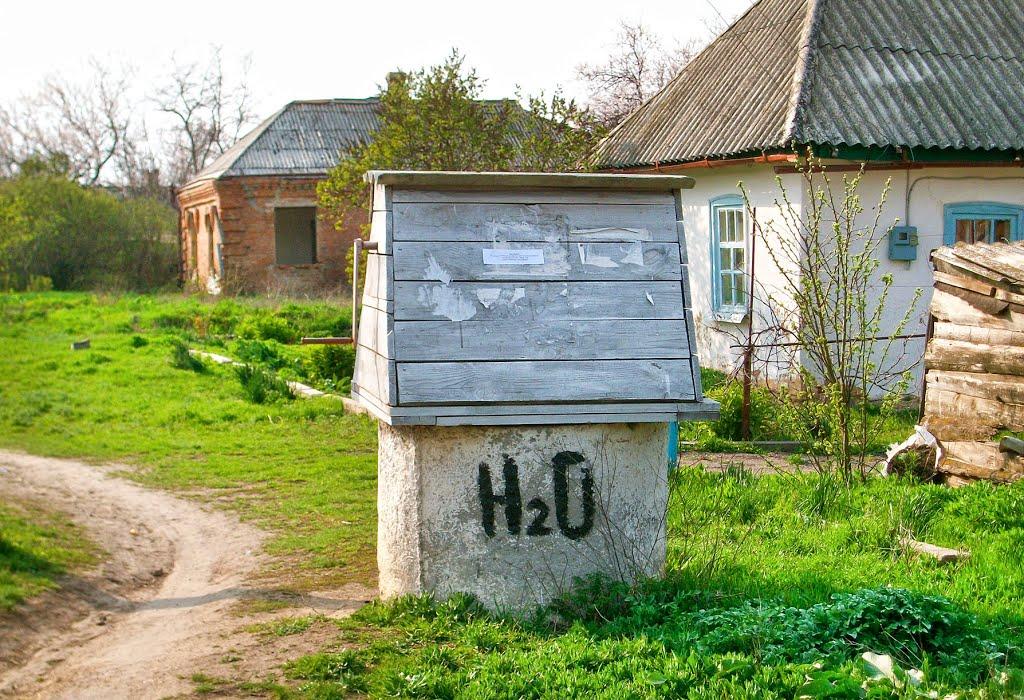 Кисилин з panoramio.com - Кисилин