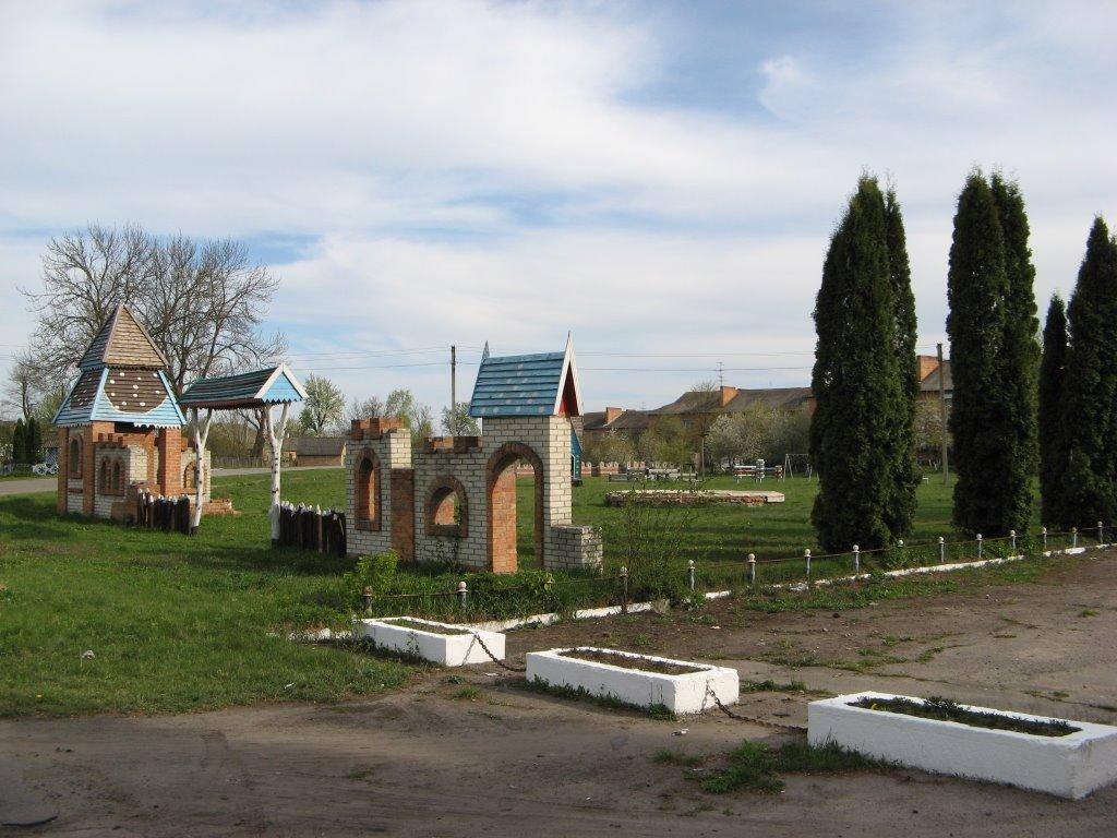 Біловод з panoramio.com - Біловод