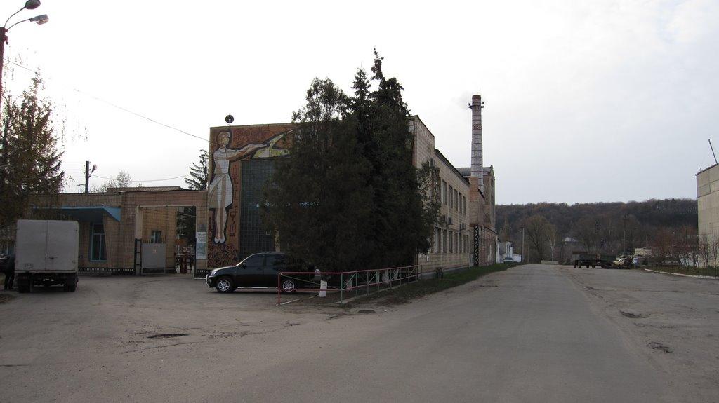 Мерефа з panoramio.com - Мерефа