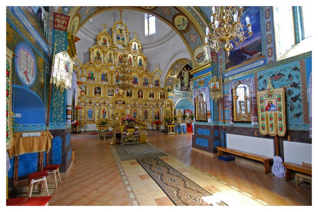 Нововолинськ з panoramio.com - Нововолинськ