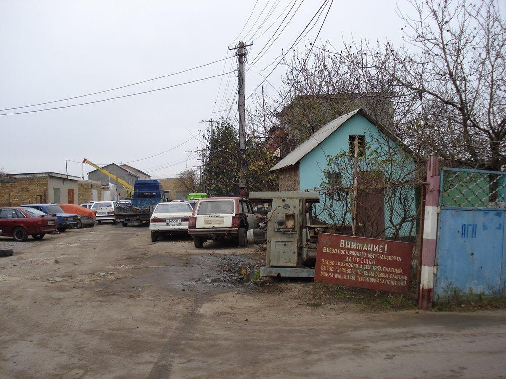 Іллічівка з panoramio.com - Ильичовка