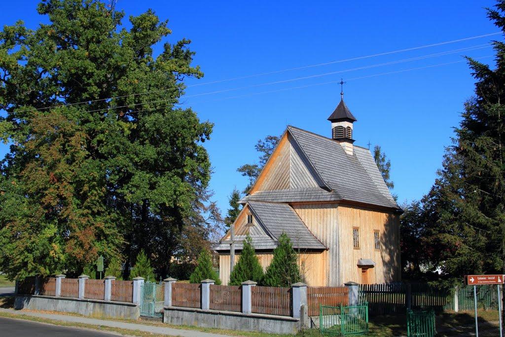 Божа Воля з panoramio.com - Божья Воля