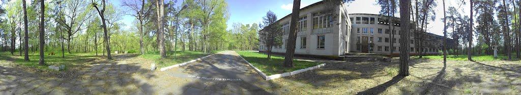 Ладинка з panoramio.com - Ладинка