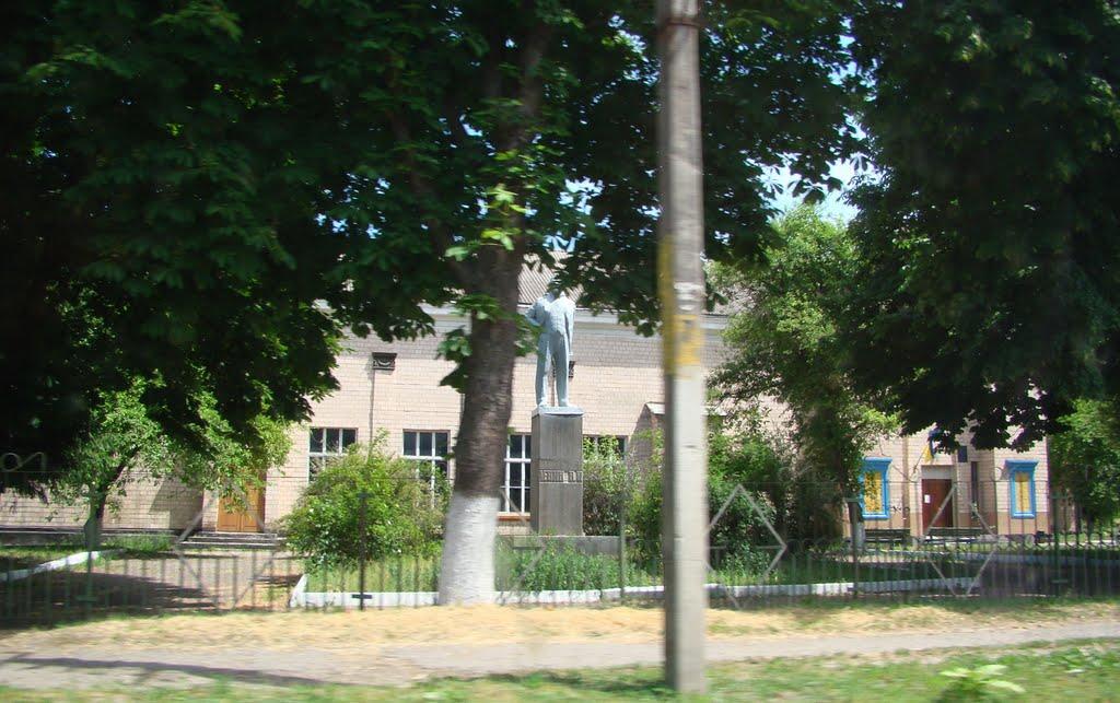 Михайлівка з panoramio.com - Михайлівка