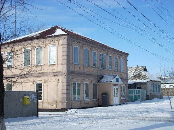 Ровеньки з panoramio.com - Ровеньки