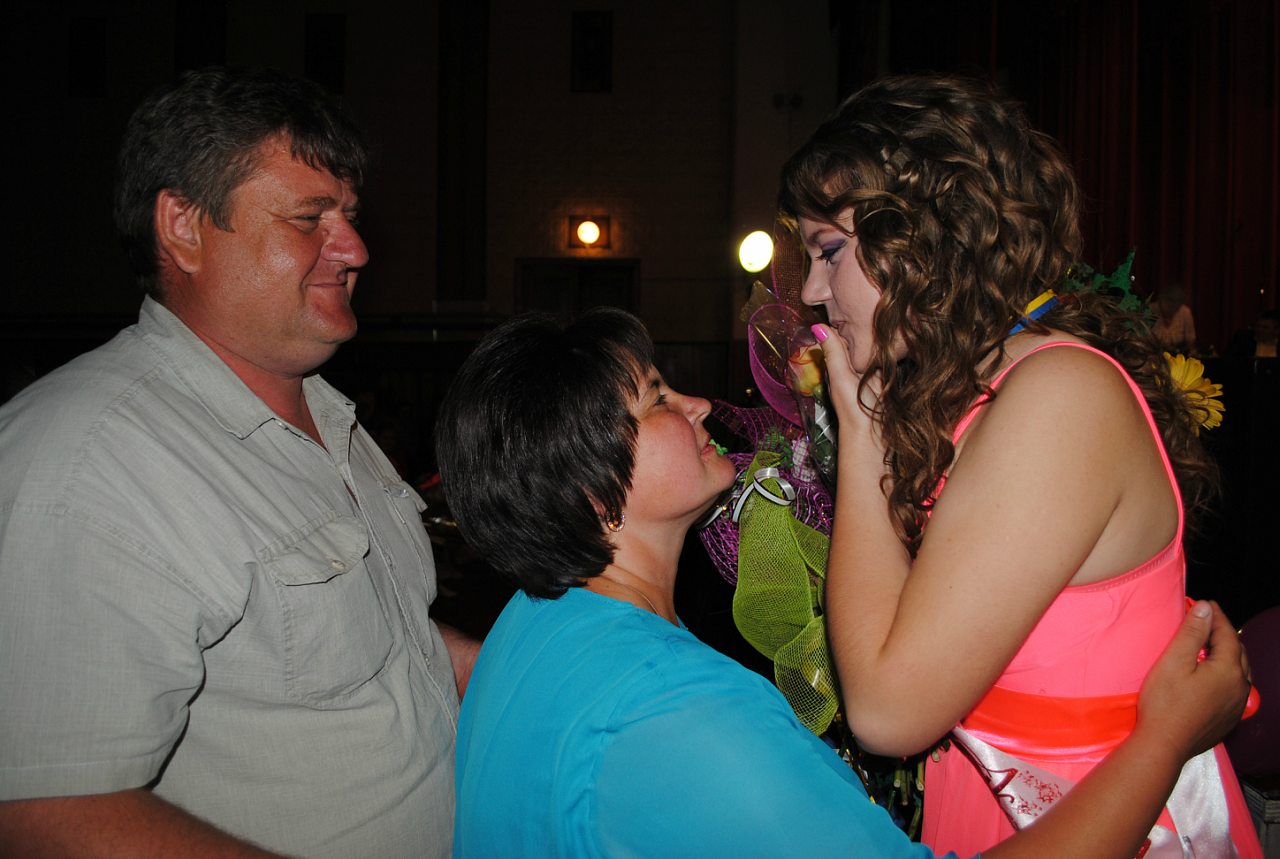 випуск 2014 - Мусиевка