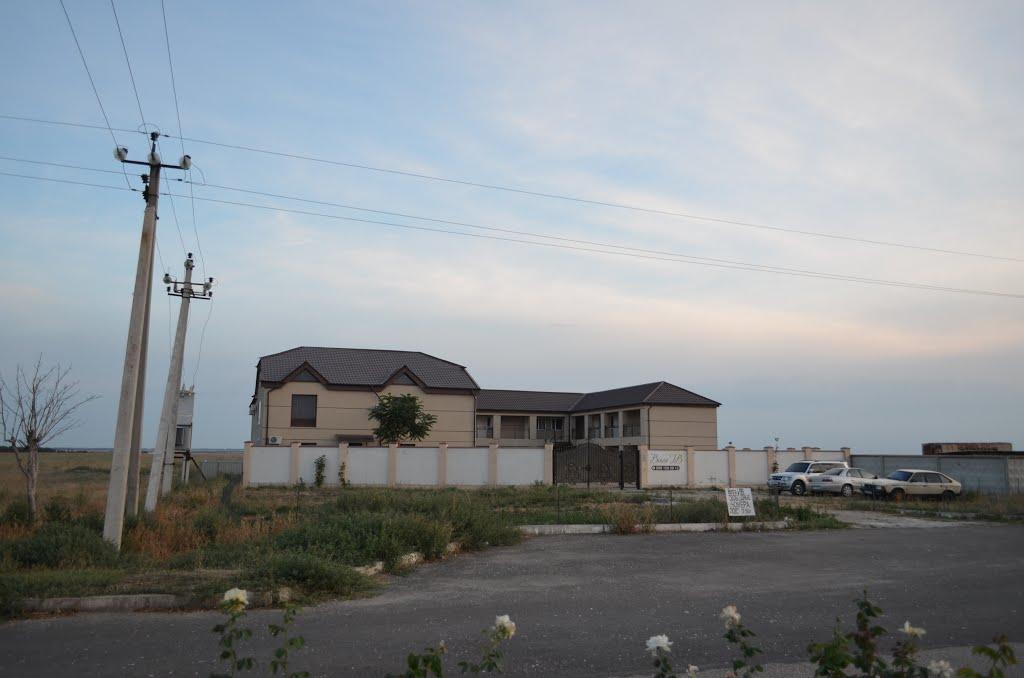 Стерегуще з panoramio.com - Steregusche