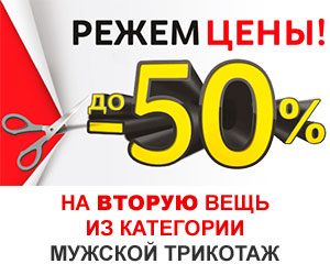 Піщане з panoramio.com - Піщане