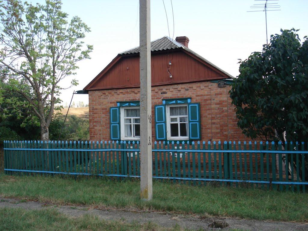 Берека з panoramio.com - Берека