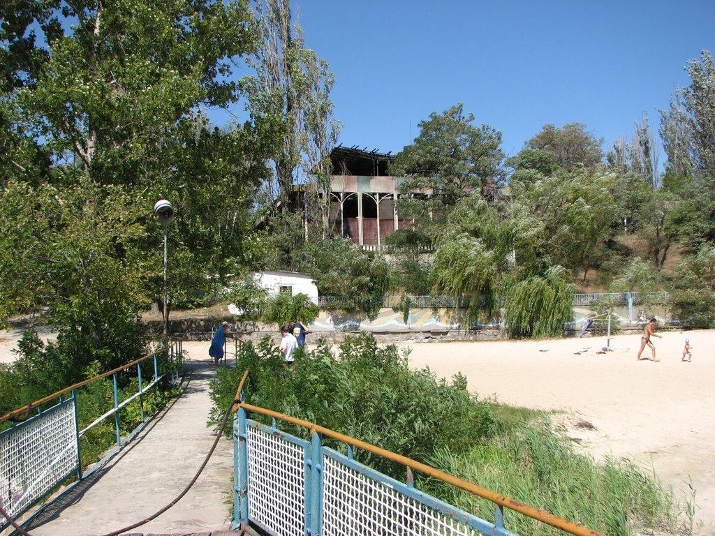 Канівське з panoramio.com - Каневское