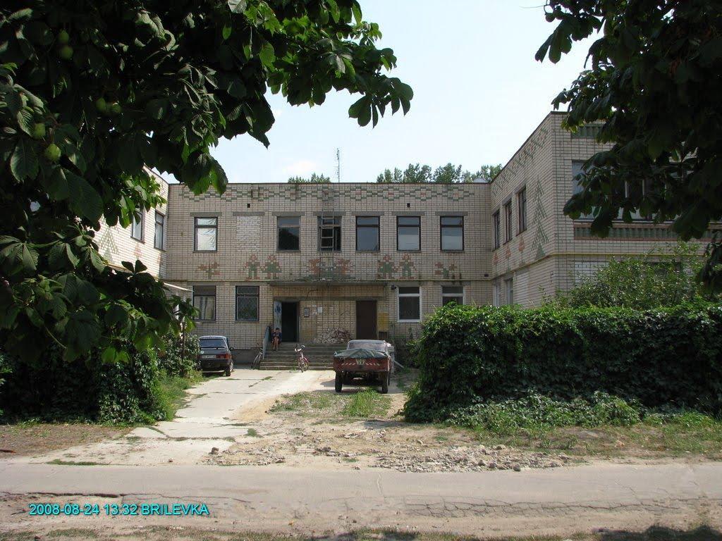 Брилівка з panoramio.com - Брилівка
