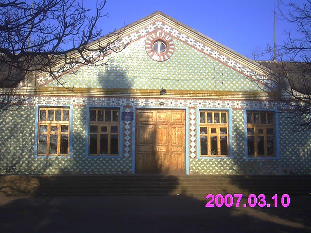 Олексіївка з panoramio.com - Алексеевка