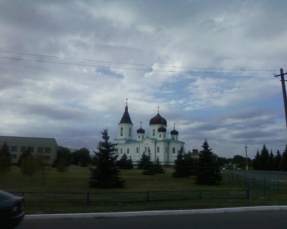 Урзуф з panoramio.com - Урзуф