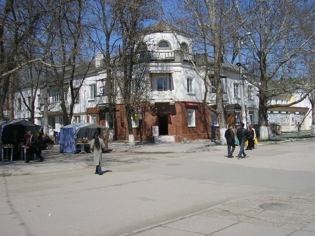 Джанкой з panoramio.com - Джанкой