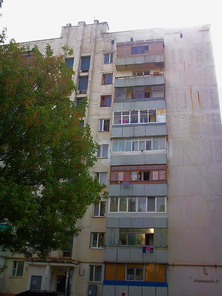 Молодіжне з panoramio.com - Молодежное