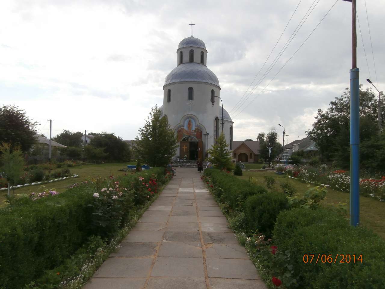 МОЄ ВАТУТІНЕ - Ватутино