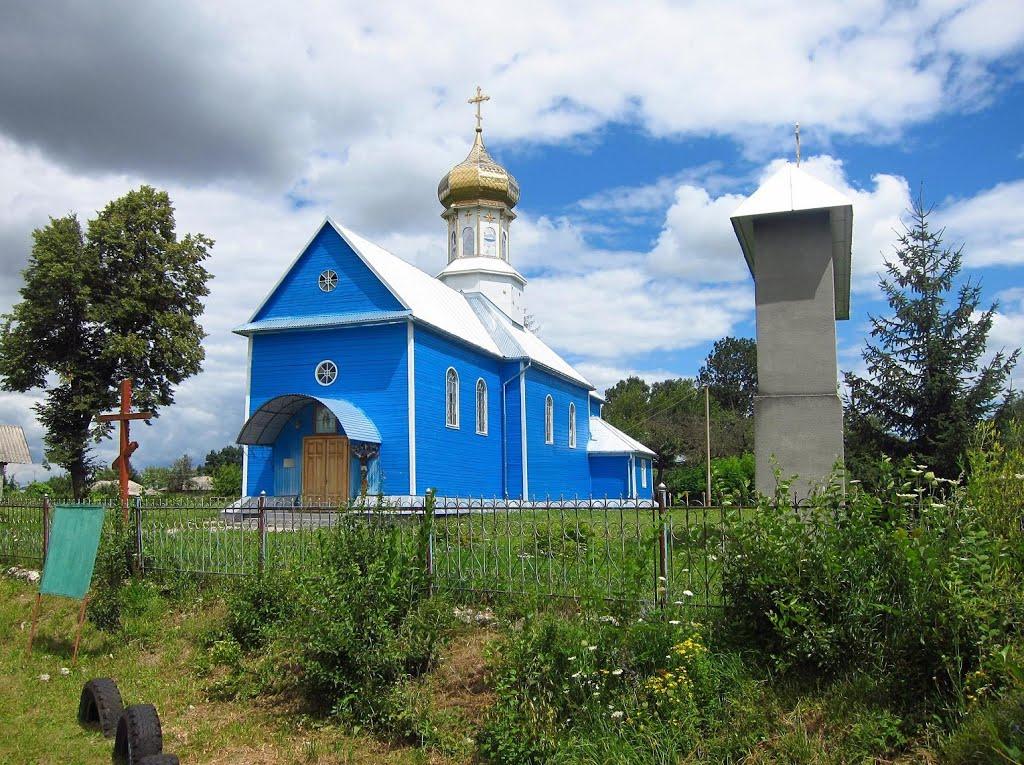 Скорики з panoramio.com - Скорики