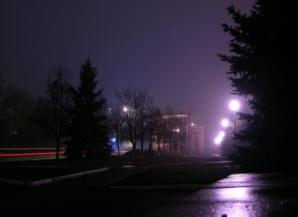 Балаклія з panoramio.com - Балаклея