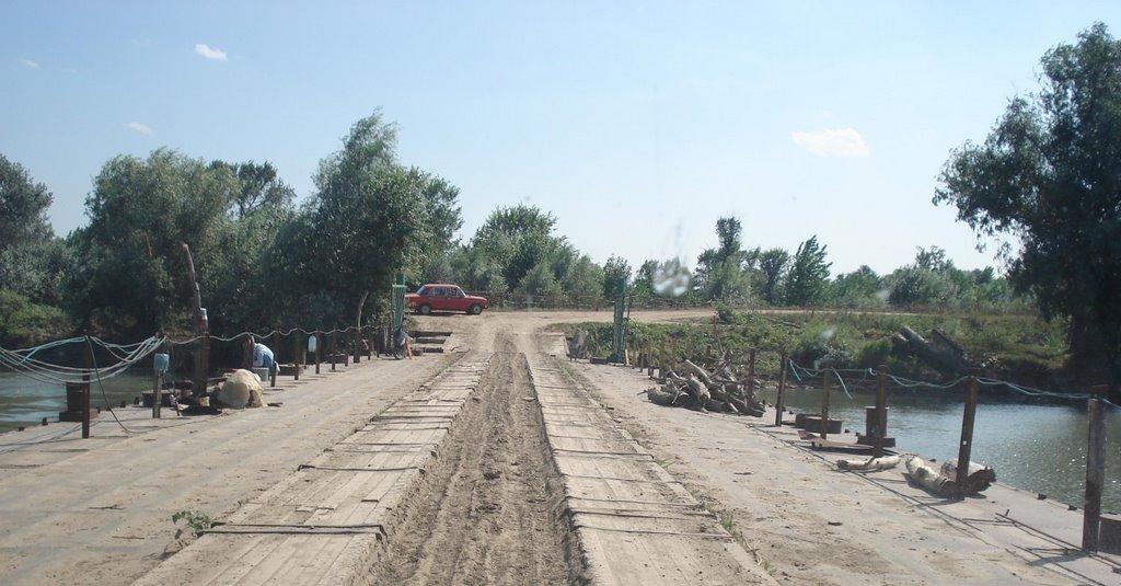 Троїцьке з panoramio.com - Troitske