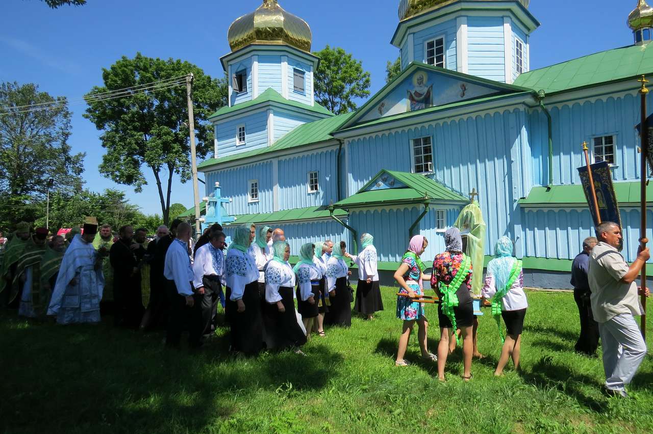 ГОРБАКІВ. Свято-Троїцькому храму 250 - Gorbakiv
