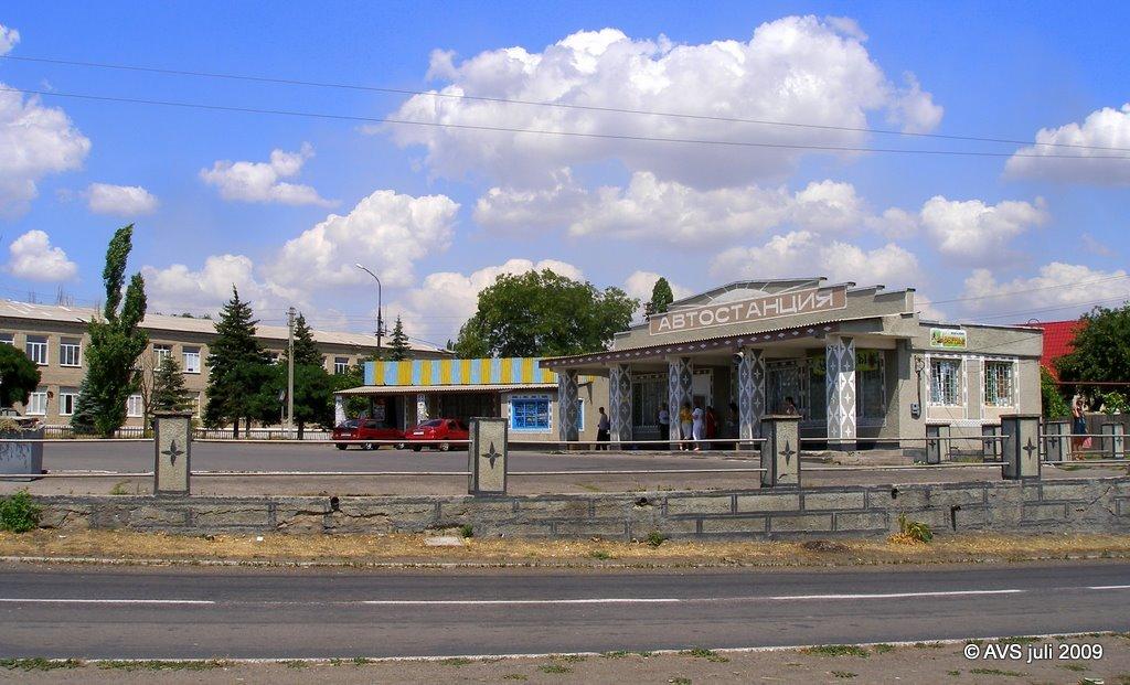 Старобешеве з panoramio.com - Старобешево