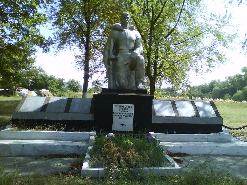 Рудьківка з panoramio.com - Рудьківка