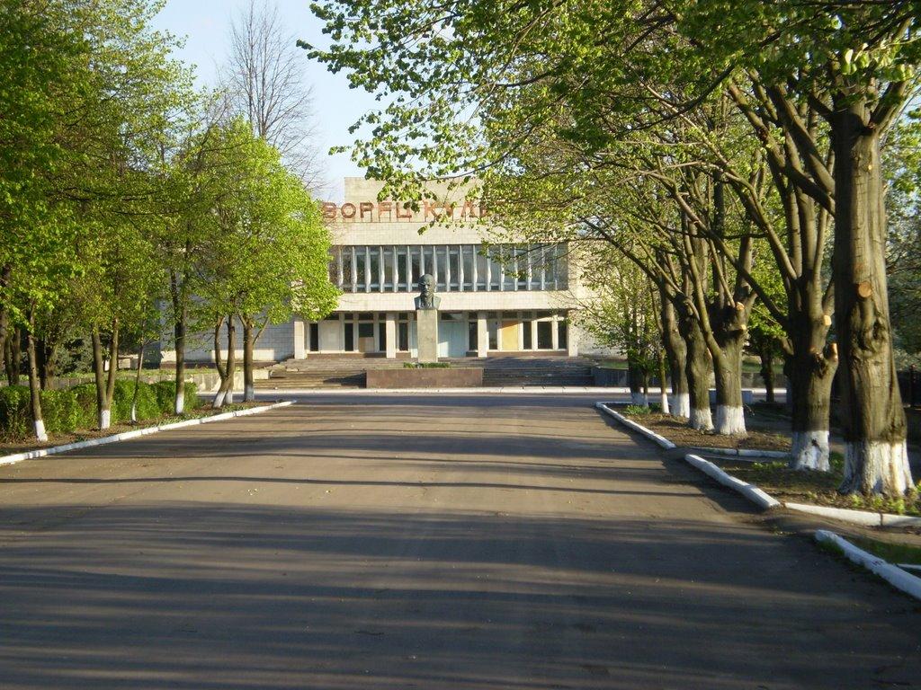 Осокорівка з panoramio.com - Осокоровка