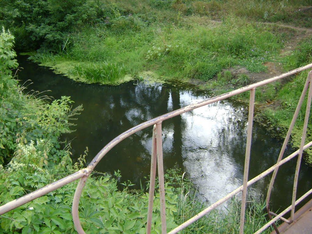 Мерефа з panoramio.com - Мерефа