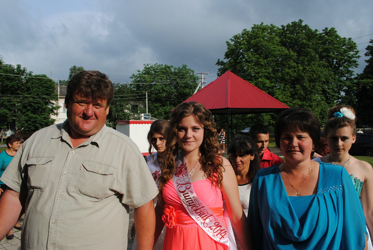 випуск 2014 - Мусиевка