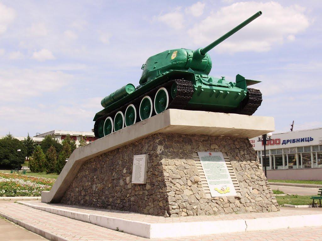 Тростянець з panoramio.com - Тростянец