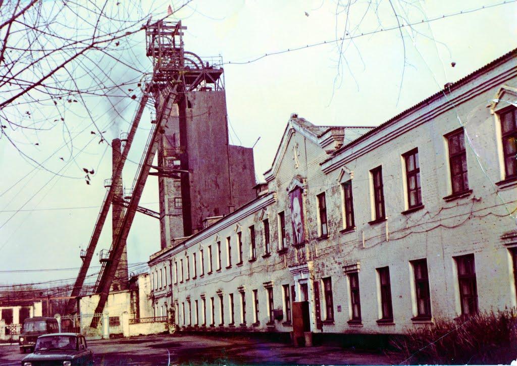 Нововолинськ з panoramio.com - Нововолинськ