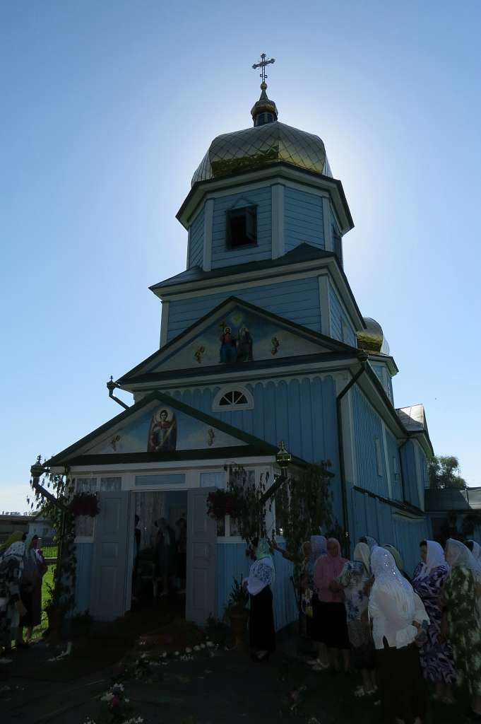 ГОРБАКІВ. Свято-Троїцькому храму 250 - Горбаків