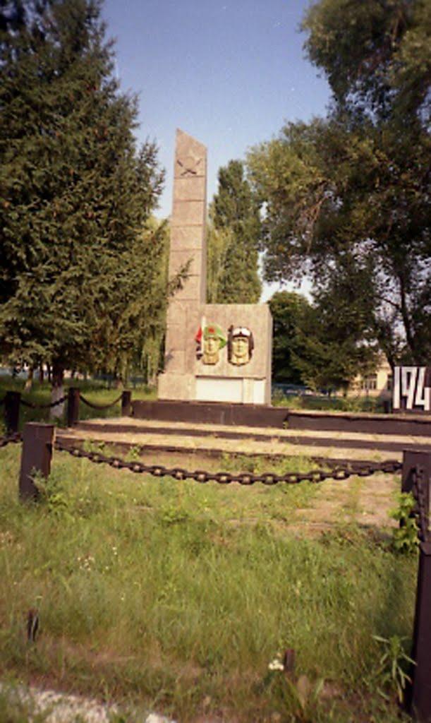 Новоохтирка з panoramio.com - Новоахтырка