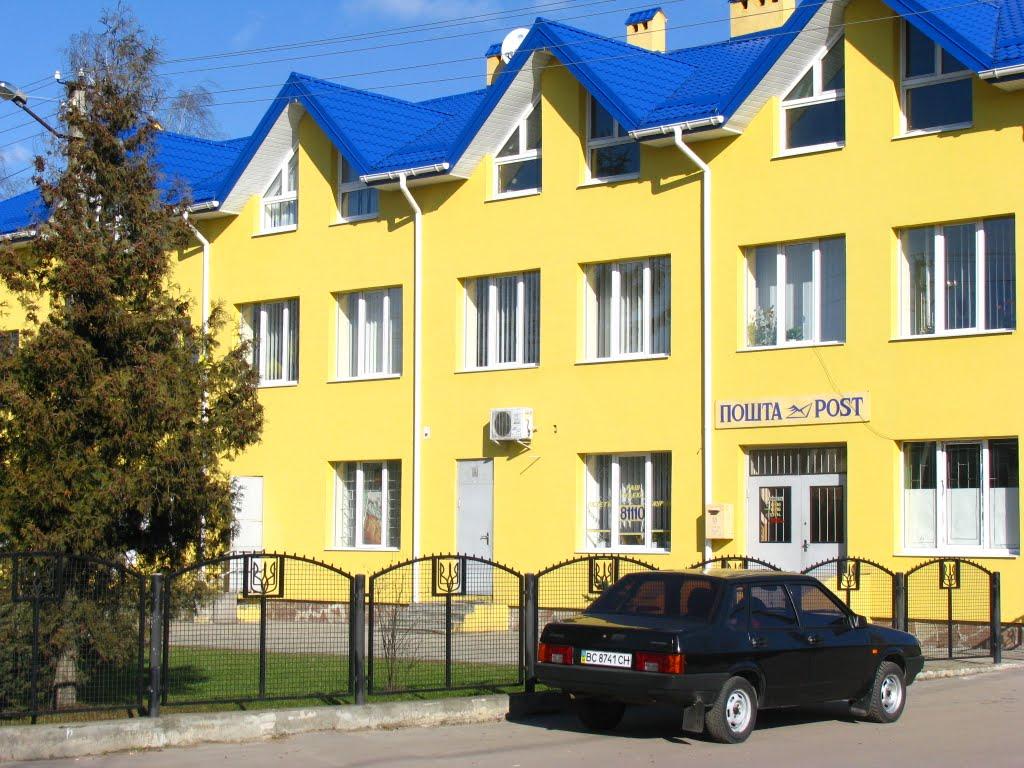 Лапаївка з panoramio.com - Лапаевка