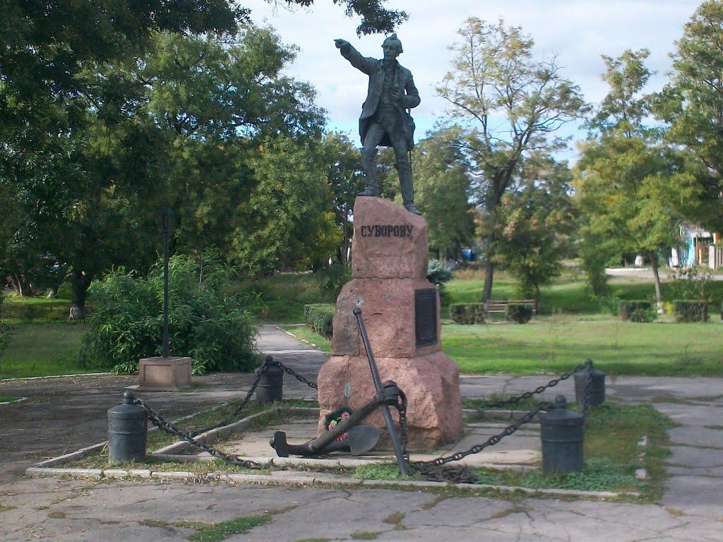 Очаків з panoramio.com - Очаков