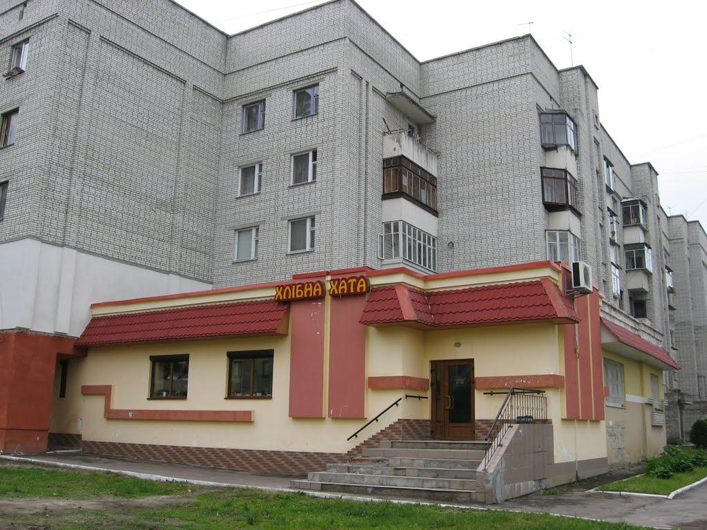 Брюховичі з panoramio.com - Брюховичи