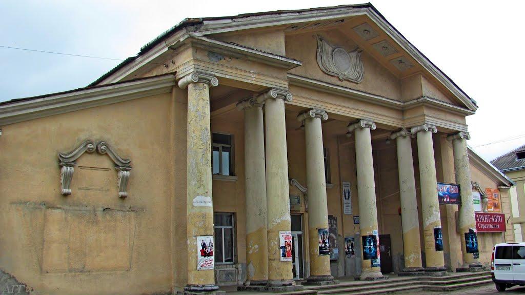 Броди з panoramio.com - Brody