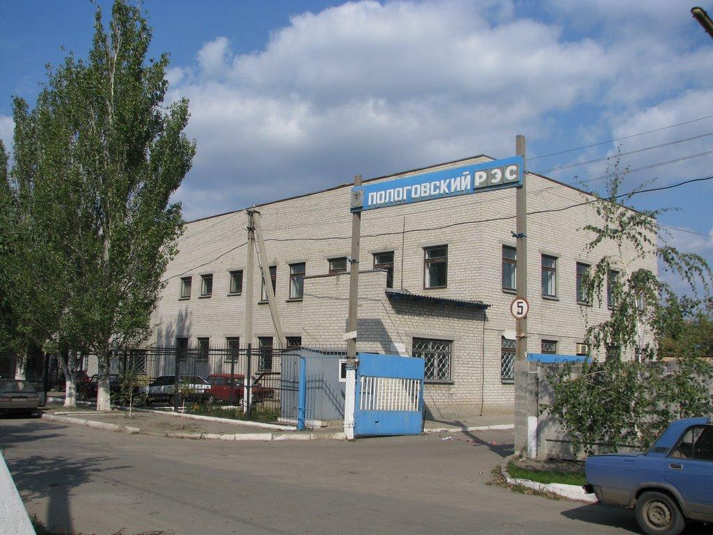 Пологи з panoramio.com - Pology