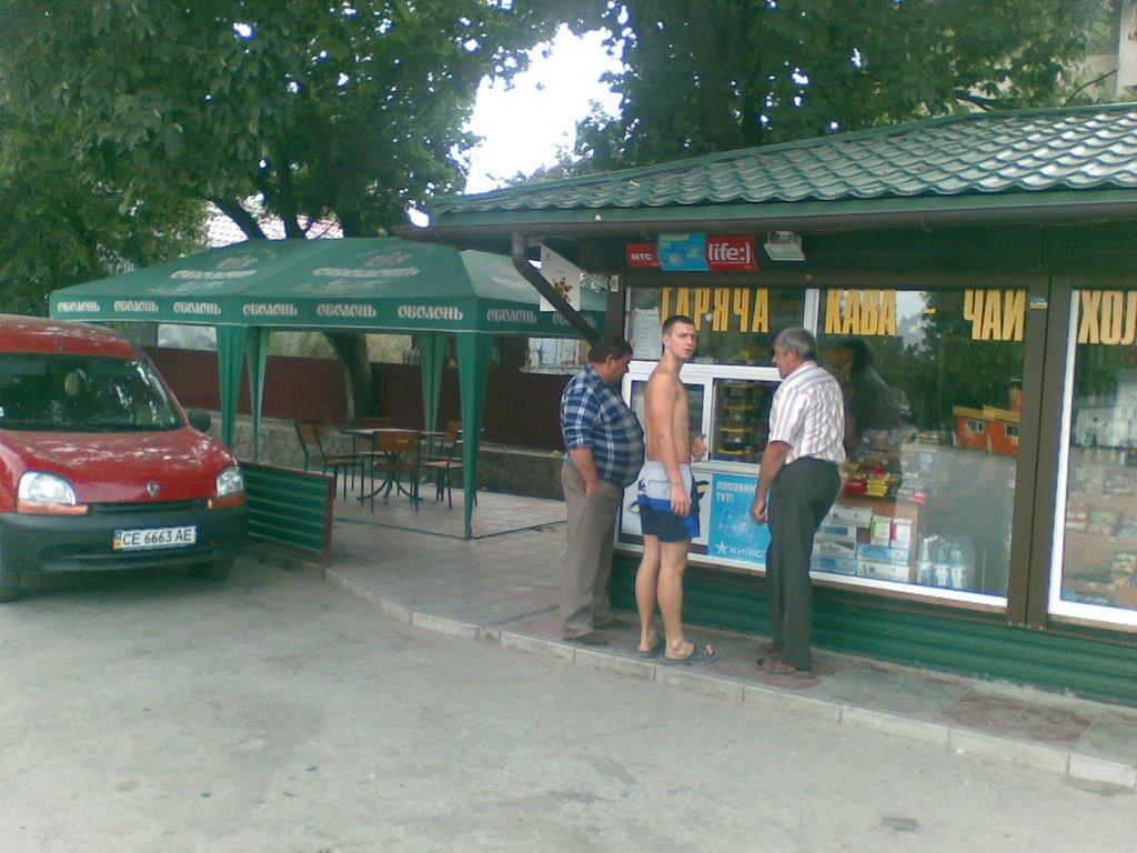 Кельменці з panoramio.com - Кельменці