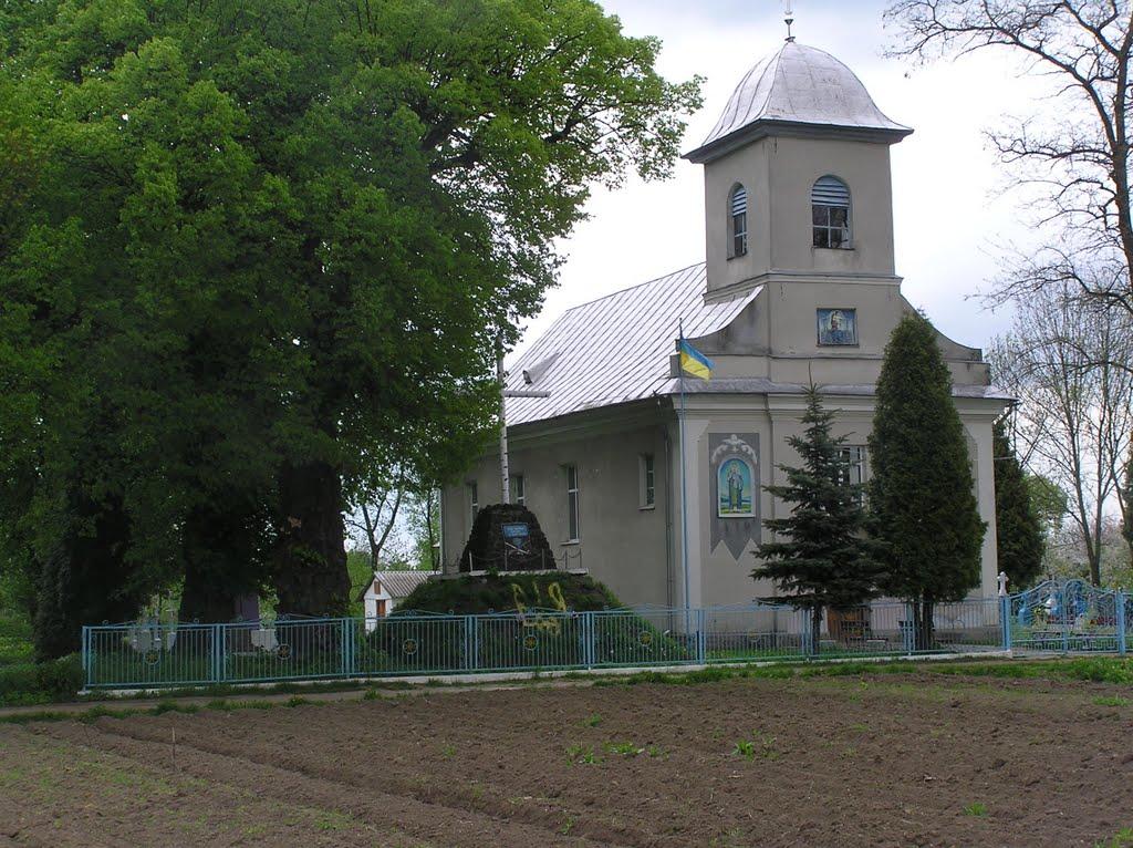 Калинів з panoramio.com - Калинів