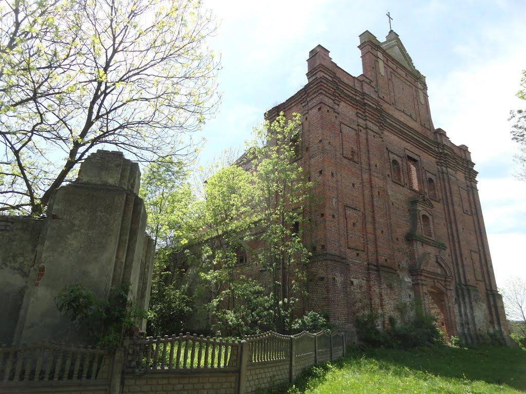 Кисилин з panoramio.com - Кисилин