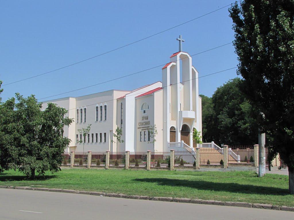 Іллічівка з panoramio.com - Ильичовка