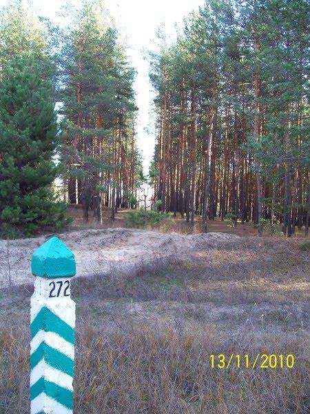 Ямпіль з panoramio.com - Ямполь