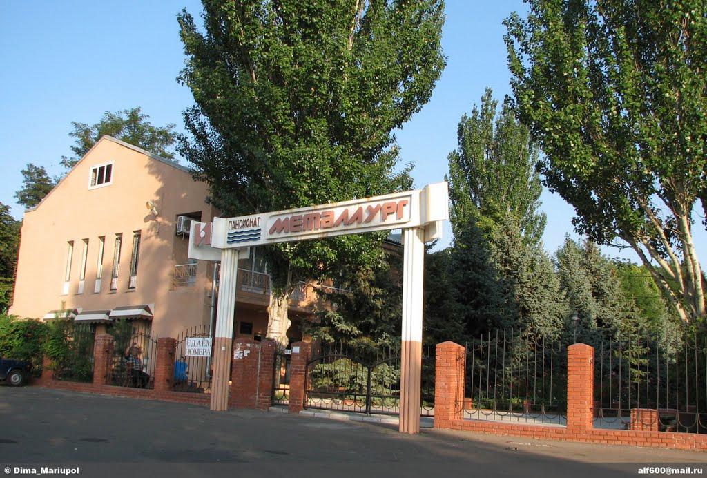 Юр'ївка з panoramio.com - Юрьевка