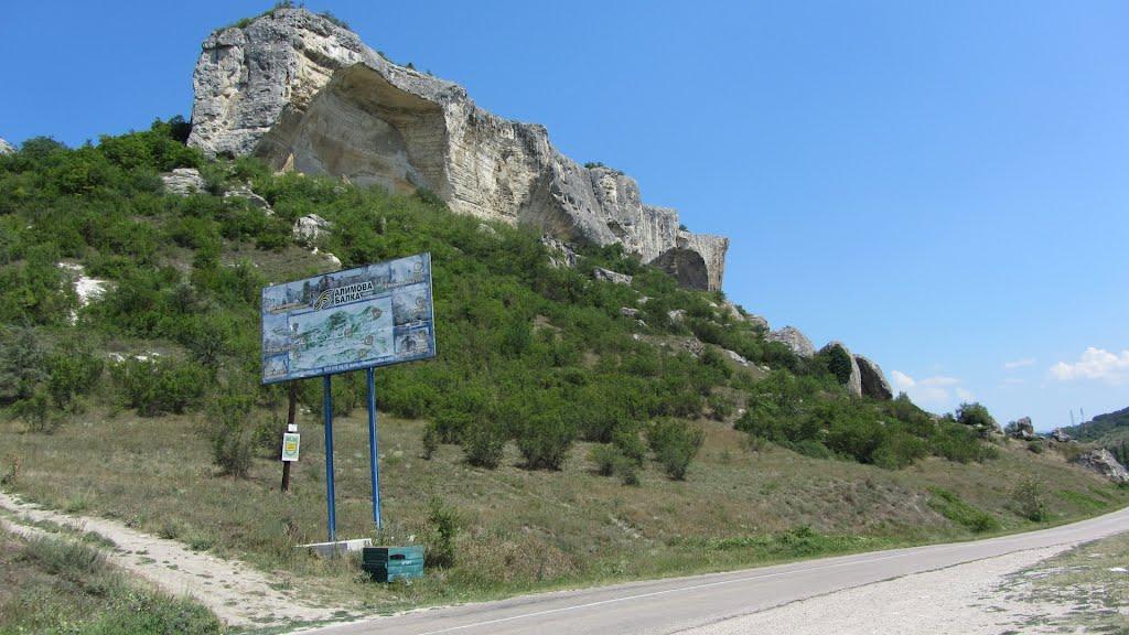 Передущельне з panoramio.com - Передущельне