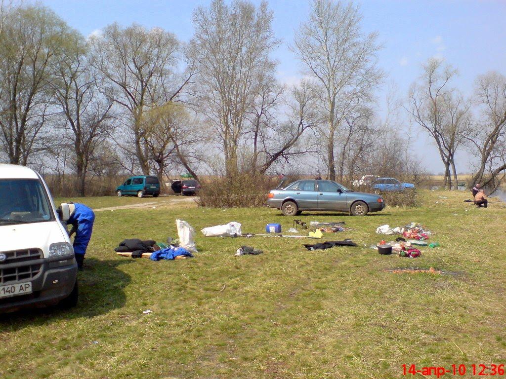Горошине з panoramio.com - Горошино